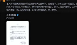 7月刚开始大瓜曝不停偷吃、照、三离三败关晓彤太意外