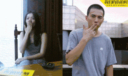 明星婚内出轨：捞钱第一离婚第二
