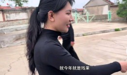 杨二狗和河南女友“2万分手费”反转网红卓越再被揭老底