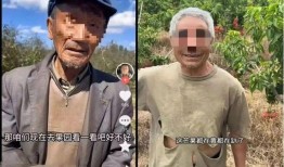 全是假的网红带货翻车我被骗惨了