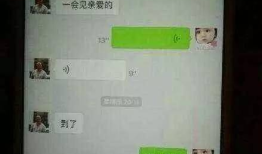 卓伟再爆大料马蓉和宋喆出轨细节远比我们想的大尺度！