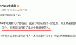 1个月4瓜！二婚、起诉、前顶流承认恋爱脑、韩红道歉各个离谱