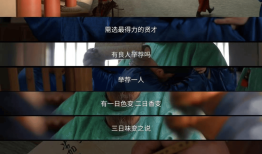 又一网红水果塌房消费者却无力心疼果农了